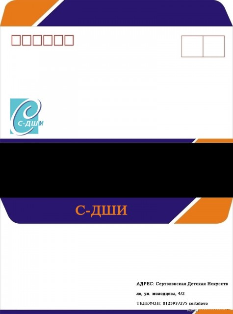 74590988-0567-4359-978e-d038345ed91f