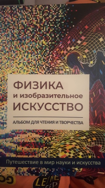 bb1f12e2-ad28-47b4-9ab7-a978392d7531