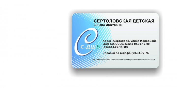 c970ad1a-201b-44a5-836c-227c50260739