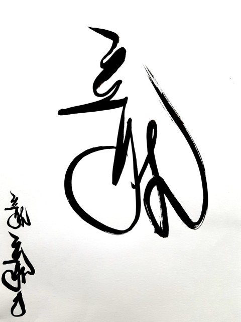 0003