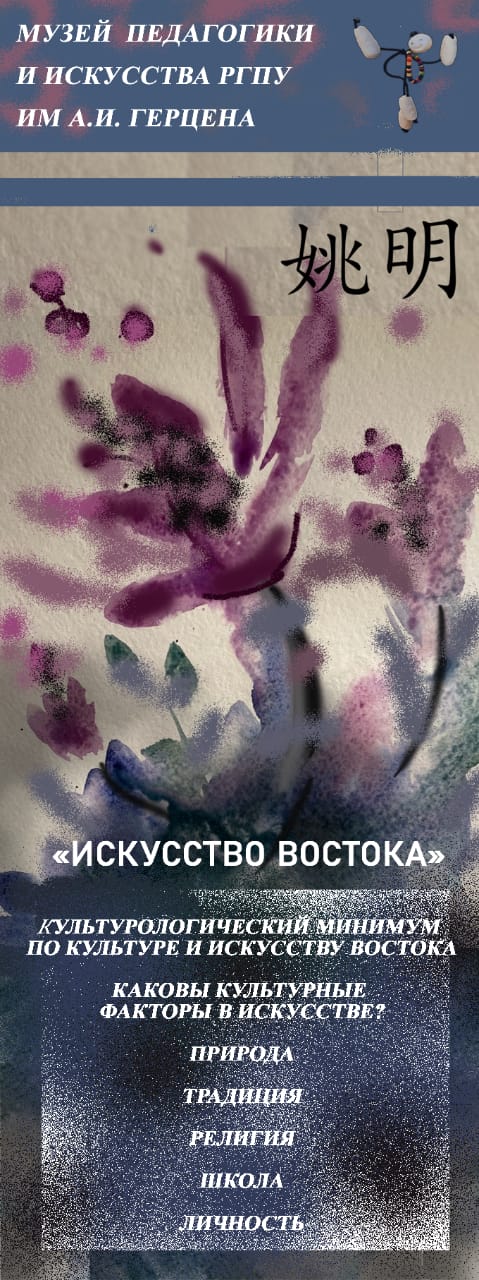 WhatsApp Image 2020 09 21 at 19.03.17